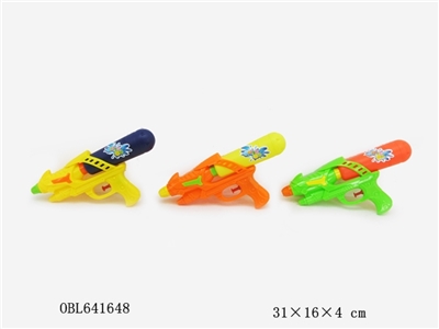 Water gun - OBL641648