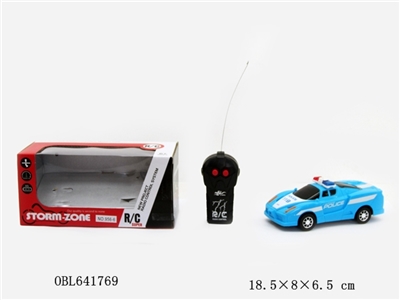 Two-way ferrari car remote control - OBL641769