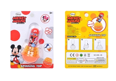 Mickey Minnie lighting gyro - OBL641791