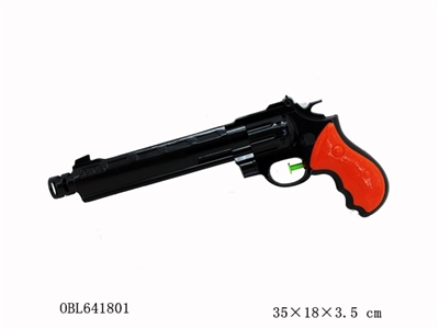 Water gun - OBL641801