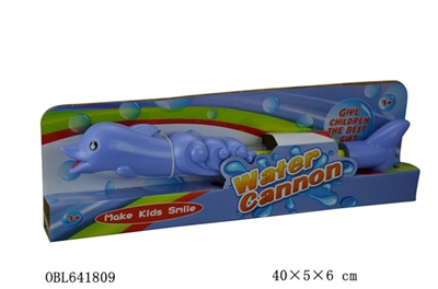 Dolphins and low water cannon (40 cm) - OBL641809