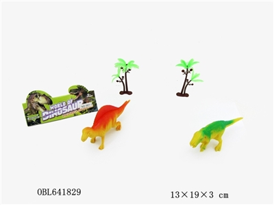 The hollow dinosaur - OBL641829
