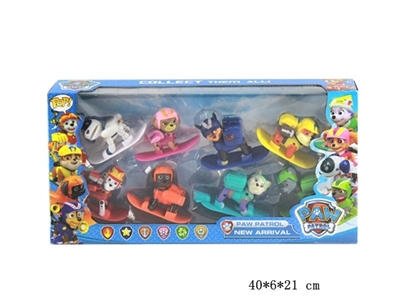 Eight 2.5 -inch dogs patrol (a function can bounce off) - OBL641885