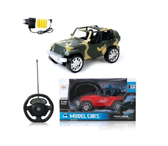 The shepherd has light package 4 charged with electricity - OBL642057