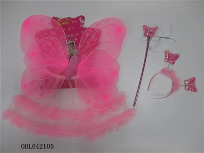 Double butterfly wings with skirt The butterfly stick tire - OBL642105