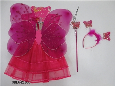 Double butterfly wings with skirt The butterfly stick tire - OBL642106