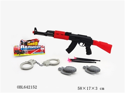 The police set - OBL642152