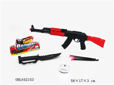 The police set - OBL642153