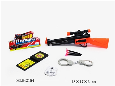 警察套 - OBL642154