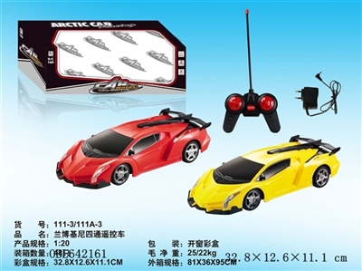 Lamborghini four-way remote control car - OBL642161