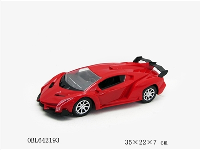 1:14 lamborghini poison simulation of inertia - OBL642193