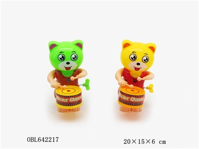 Chain on the swing bear - OBL642217