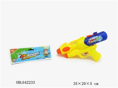 Solid color water gun in hand - OBL642233