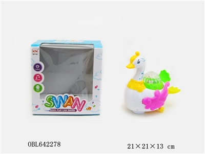 Universal swan (with lighting, stage lighting) - OBL642278