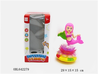 Universal mermaid - OBL642279