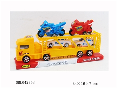 实色惯性双层拖车 - OBL642353