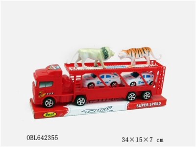 实色惯性双层拖车 - OBL642355