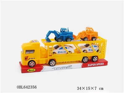 实色惯性双层拖车 - OBL642356