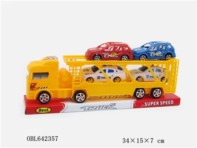 实色惯性双层拖车 - OBL642357