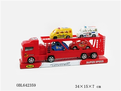 实色惯性双层拖车 - OBL642359