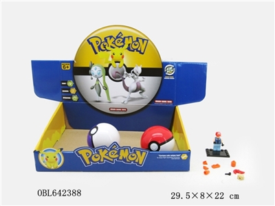 The small building blocks pokemon is 12 only 7.5 CM (4 color small building blocks, orange) - OBL642388