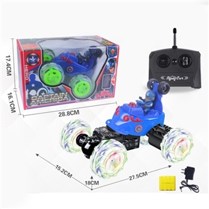 Music special flash rotate 360 degrees cool rear telescopic skip (captain America) - OBL642408