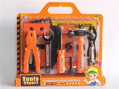 Children tools - OBL642458