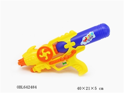 Dual spray solid color water gun - OBL642484