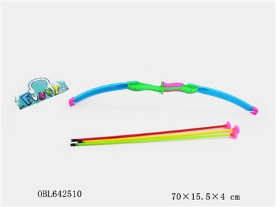 58CM体育仿真弓箭 - OBL642510