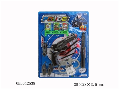 警察套 - OBL642539