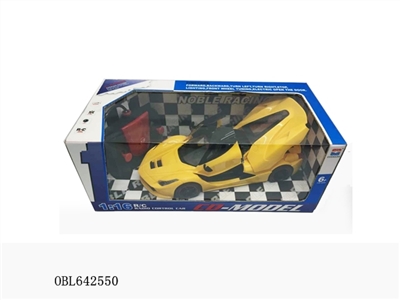 1:16法拉利遥控车 - OBL642550
