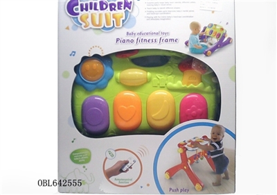 Remote control four unity toddler fitness - OBL642555