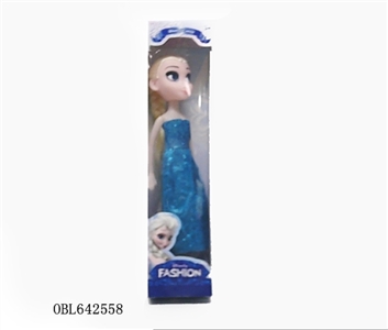 9 inches empty handed aisha princess - OBL642558