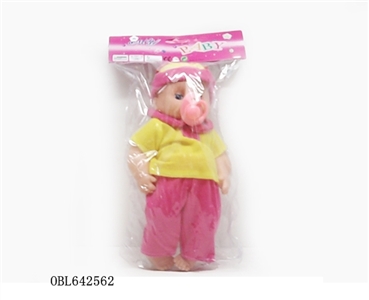 14 inch doll with pacifiers - OBL642562