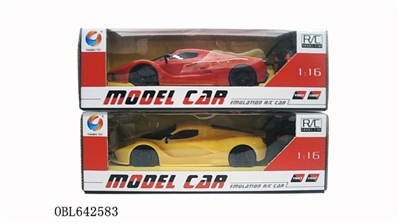 1:16四通遥控车 法拉利FXX - OBL642583