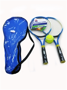 Two-zhuang children tennis racket - OBL642672