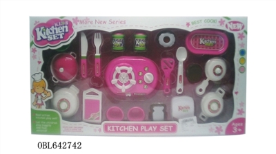 The girl tableware series - OBL642742