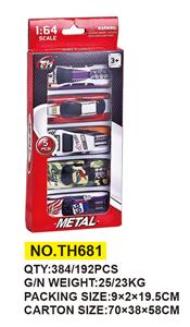 Die-cast toys - OBL642743