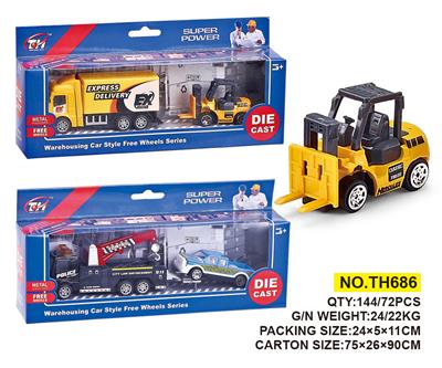 Die-cast toys - OBL642747