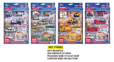 Die-cast toys - OBL642753