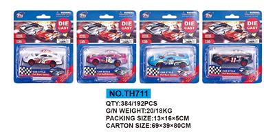 Die-cast toys - OBL642766