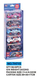 Die-cast toys - OBL642771