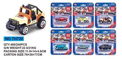 Die-cast toys - OBL642776