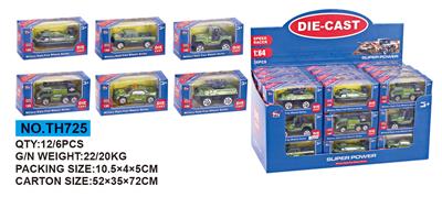 Die-cast toys - OBL642780