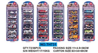 Die-cast toys - OBL642786