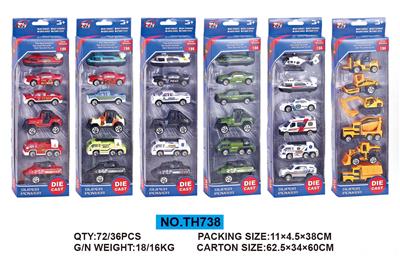 Die-cast toys - OBL642791
