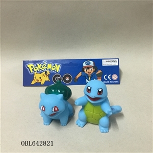 Two pocket elf BB whistle - OBL642821