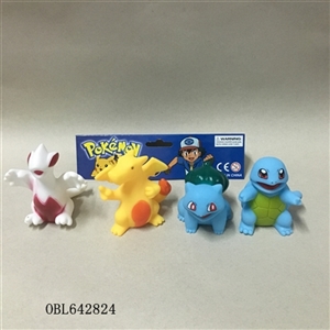 Pocket elf BB whistle Two bags of mix four - OBL642824