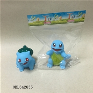 Pocket elf BB whistle Two bags - OBL642835