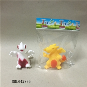 Pocket elf BB whistle Two bags - OBL642836